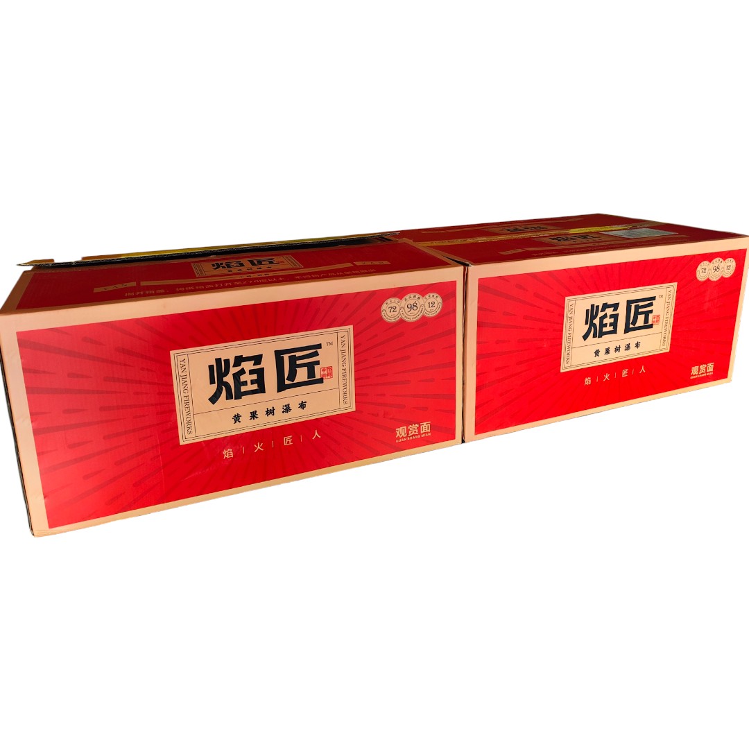 TORTA MEGA 196T 1.2"